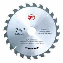 硬質合金圓鋸片